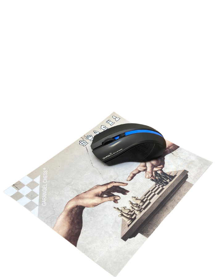 Mouse Pad Chico “Apertura de Adán”