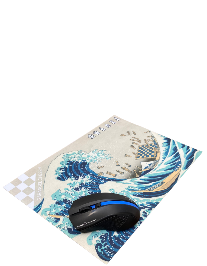 Mouse Pad Chico “Tsunami de Piezas”